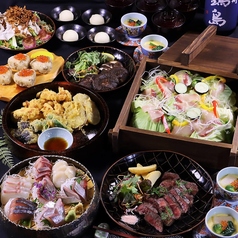 陽はまたのぼる 竹田はなれ店のおすすめ料理1