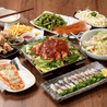甘太郎 横浜西口本店のおすすめポイント3