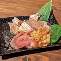 料理メニュー写真 熱熱ホルモン4点セット