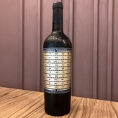 【アンシャックルド　カベルネ・ソーヴィニョン】生き生きとした果実味が特徴的。プラムやブラックベリーの芳香が際立ち、ほのかなオリーブを含む。