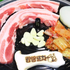 サムギョプサル(1人前)