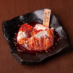 数量限定 にんにくだれ1本焼き!豚ハラミ
