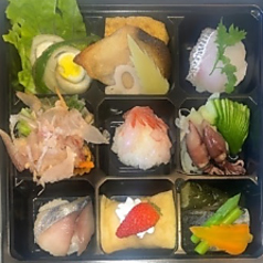 九彩御膳