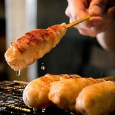 はなこま 川崎店のおすすめ料理3