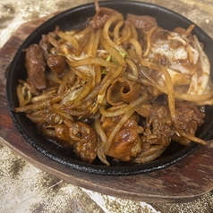 ホルモン