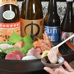 ジャンボ釣船 つり吉 大阪新世界店特集写真1