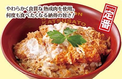 ボリューム◎ランチは600円(税抜)～ご用意しております!