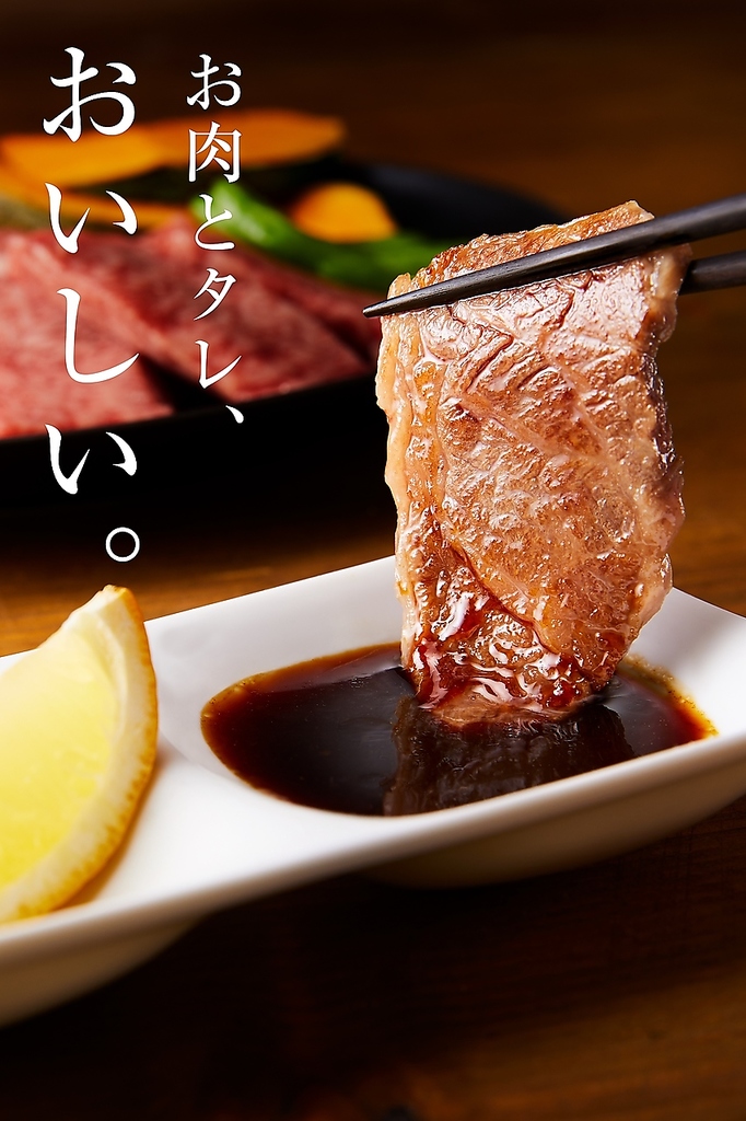 焼肉 精肉直売所 六花 長岡店の写真ギャラリー