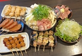 串焼亭ねぎ　鴻巣店のおすすめ料理3