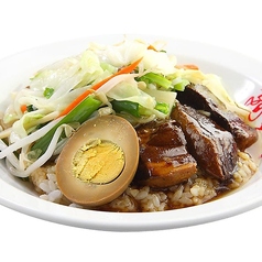 台湾風豚肉かけご飯