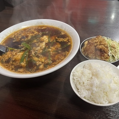 【辛麺Ｂセット】 辛麺+からあげ3個+ごはん(中)