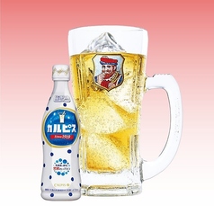 カルピスハイボール