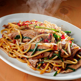 居酒屋マルキ 岡山駅前2号店のおすすめ料理2