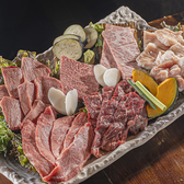 焼肉いつき本店のおすすめ料理2