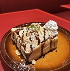 チョコバナナトースト