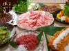 佳風 かふう