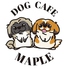 DogCafe MAPLE ドッグカフェ メイプルロゴ画像