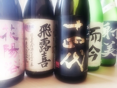 吟遊酒家 ぎんゆうしゅかのおすすめドリンク1