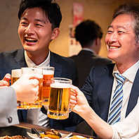 ◆どんなシーンでも、心地よいひとときを提供します！◆