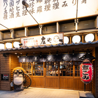 東武野田線 柏駅より徒歩2分