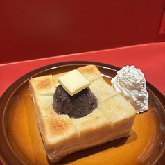 あんバタートースト