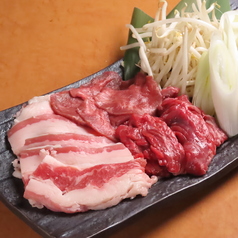B 牛肉と野菜セット