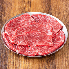 幸生牛ロース 80g