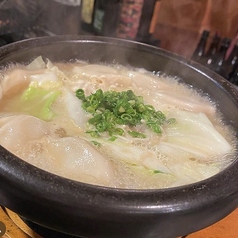 博多炊き餃子　※二人前の料金です