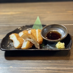 〈一品〉自家製！揚げたて！さつま揚げ