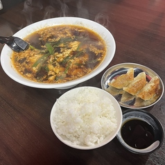 【辛麺Ｃセット】 辛麺+餃子3個+ごはん(中)