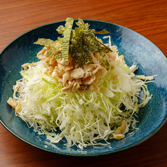 とりあえず!鶏皮サラダ
