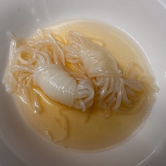 糸コン