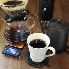 自分で淹れるコーヒー