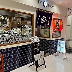 六の雰囲気3