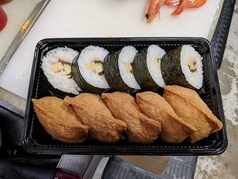 助六ずし