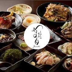 あぐーしゃぶしゃぶ炊き肉やま田　那覇国際通り店の写真
