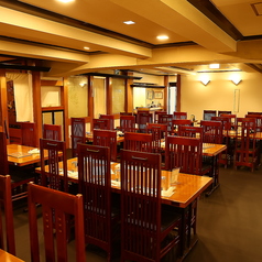 湘南茅ヶ崎 道 関内店の特集写真