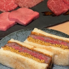 肉料理すえひろの雰囲気2