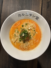 牛骨担々麺