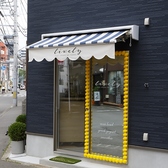 lively ライブリー 大町店の雰囲気2
