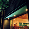 犬山ローレライ麦酒館は、世界的にも有名な建築家黒川紀章氏による設計です。