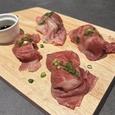 白老牛肉寿司（2貫）