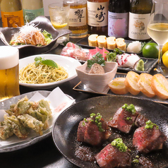 酒肴NAGANO シュコウナガノのコース写真