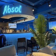 absol アブソルの特集写真