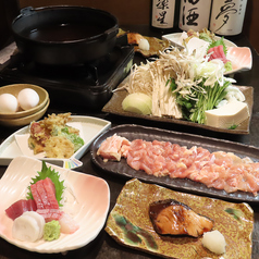 七厘焼 若 五反田のコース写真