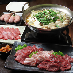 焼肉 炭焼きカルビ ぼっけぇ特集写真1