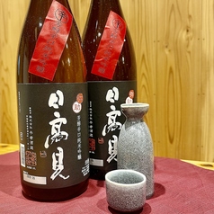 宮城|日高見 弥助 芳酵辛口純米吟醸
