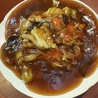 十勝ぽんぽこ酒場のおすすめポイント2
