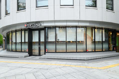 富寿し和みや 新潟駅前店の外観2