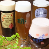 定期的に入れ替わる各国ビール★